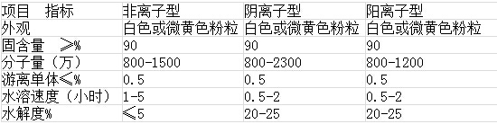 1486628403834175.jpg 1.jpg